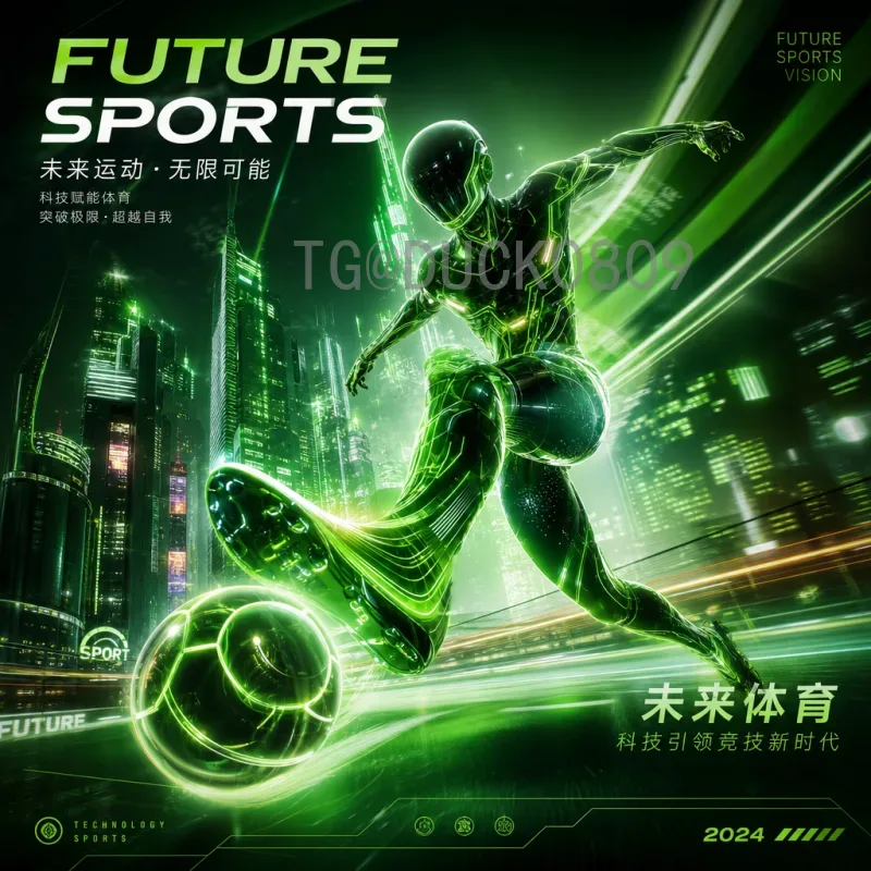 官方2026国际足联世界杯中北美区名额查询指南：赛制、分配与查询渠道全解析