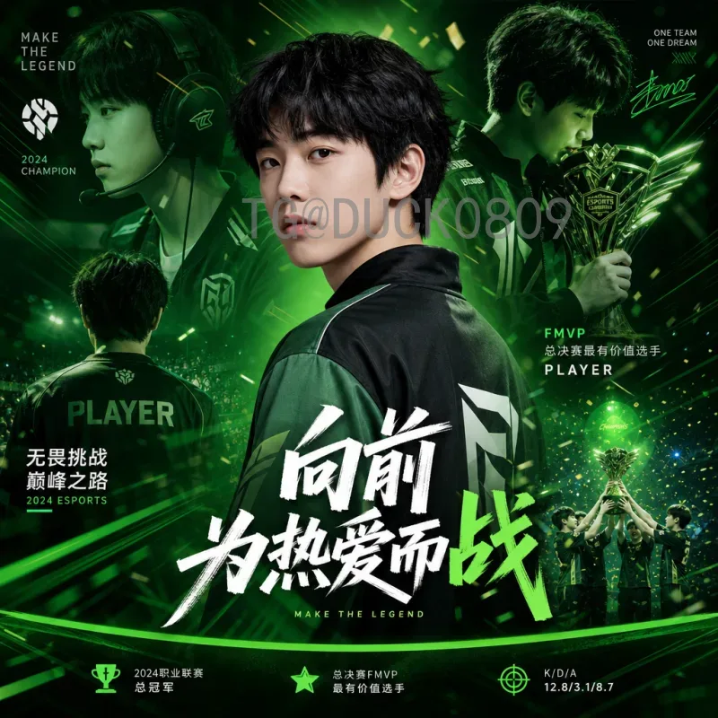 2026国际足联世界杯小组赛规则深度解读：48队16小组创新赛制